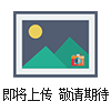 HY（YX）泡沫壓陷硬度測定儀